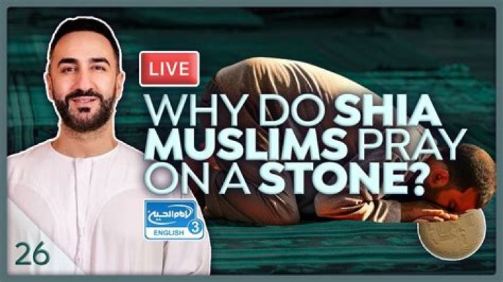 Do Shia believe in Muhammad?