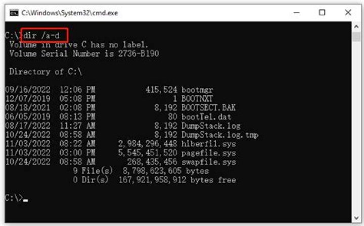 How do I find the command log?