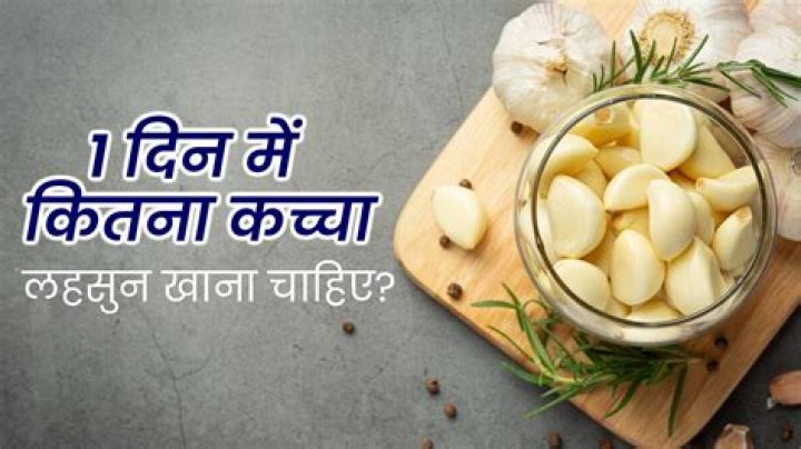 How many cloves of garlic should you eat a day?