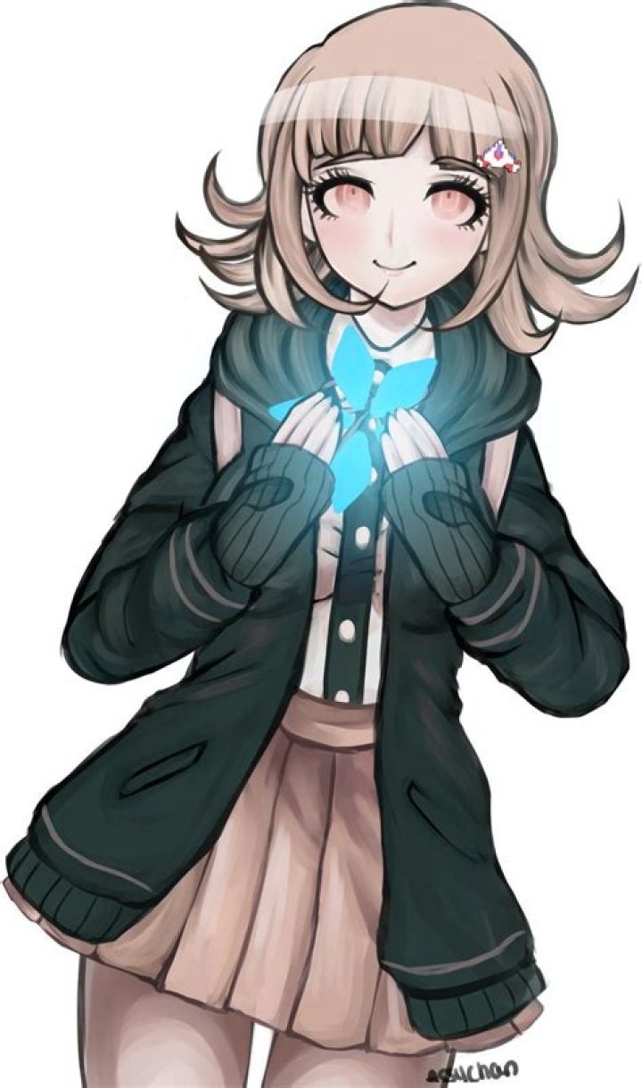 Is Chiaki a robot?