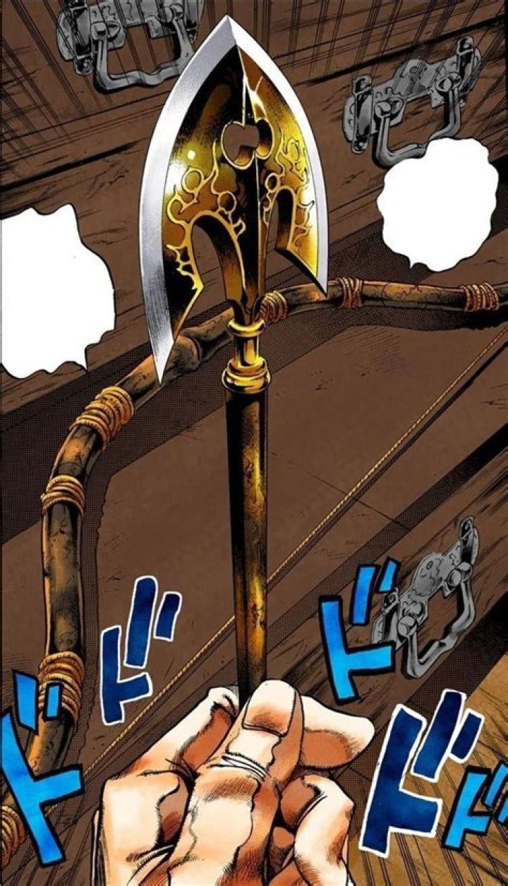 Who made Stand arrow?