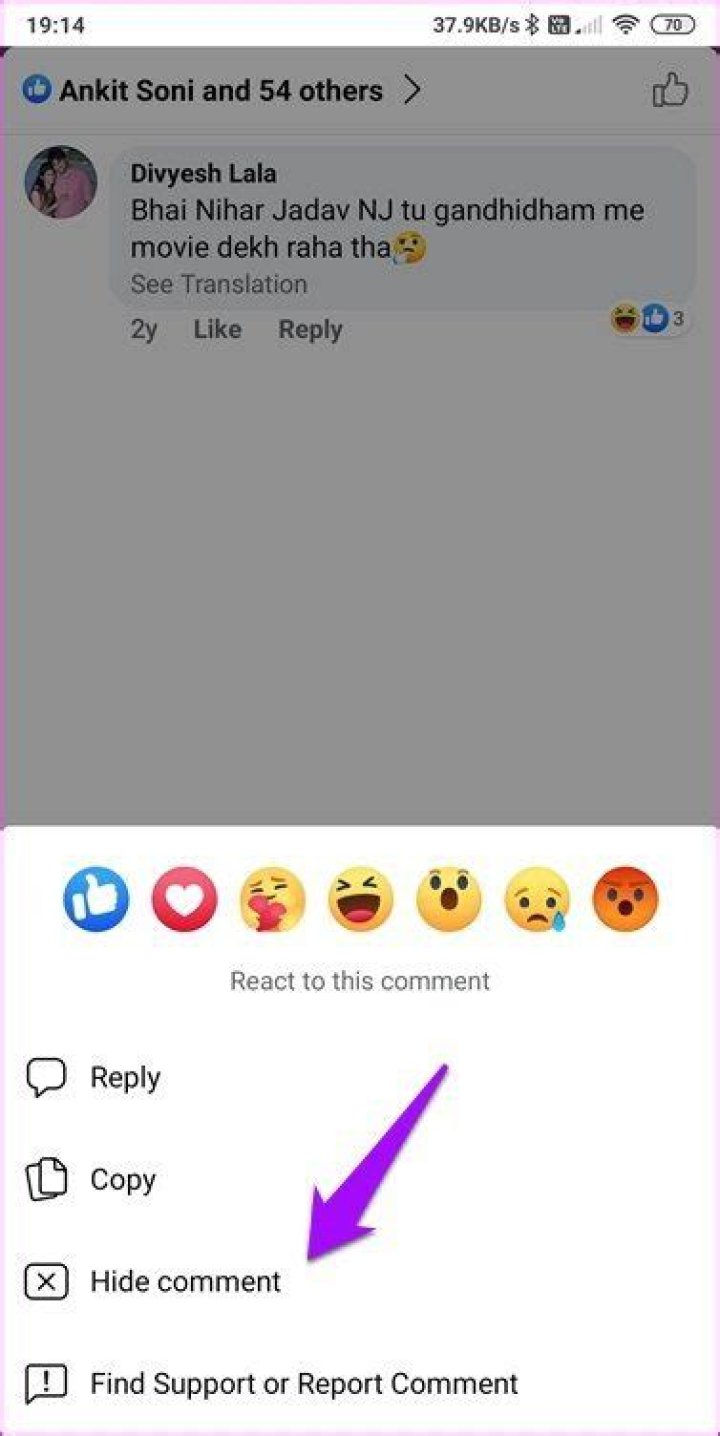 Will the person know if I hide their comment?